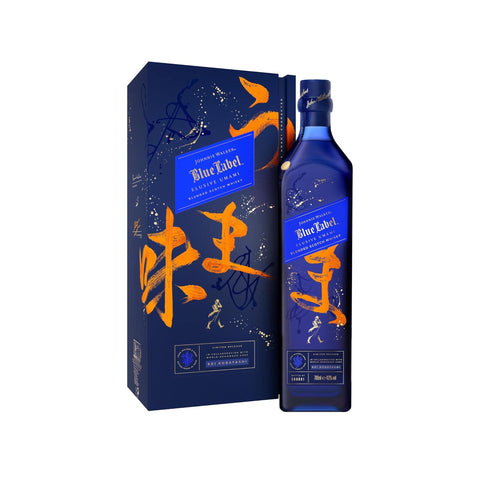 Johnnie Walker Blue Label Umami Scotch Whisky in Gift Box